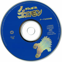 Anime_BGM_Soundtrack_cd