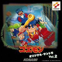 anime_vol_02_front